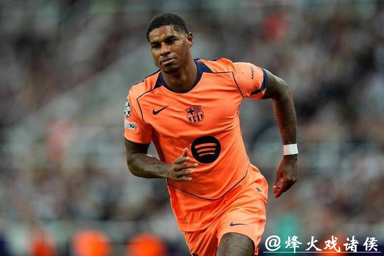 拉什福德世界波+双响 巴萨2-1纽卡取欧冠开门红