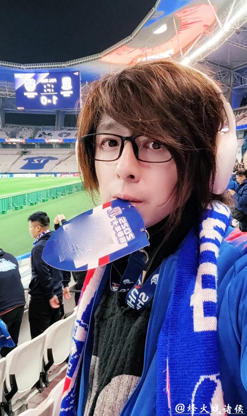 今晚新年亚冠首战 海港是否会步申花后尘？