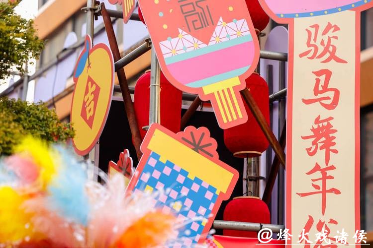 过年在奉贤!新春消费季商圈福利叠加热门线路攻略 过年在奉贤!新春消费季商圈福利叠加热门线路攻略