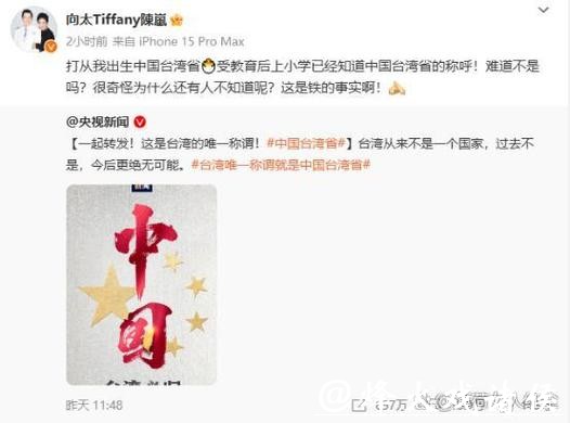 辞旧迎新之际,中外友人畅聊Why China?Why Shanghai? 辞旧迎新之际,中外友人畅聊Why China?Why Shanghai?