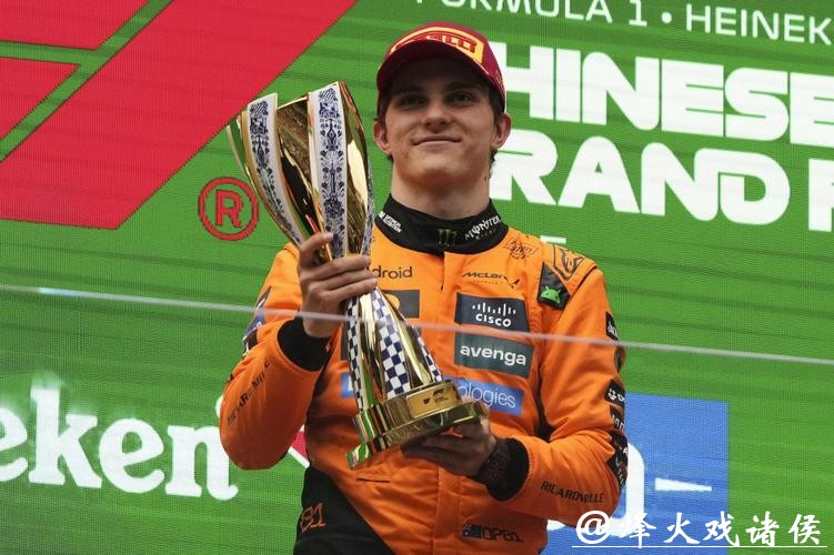 F1艾米利亚·罗马涅大奖赛：皮亚斯特里夺得杆位