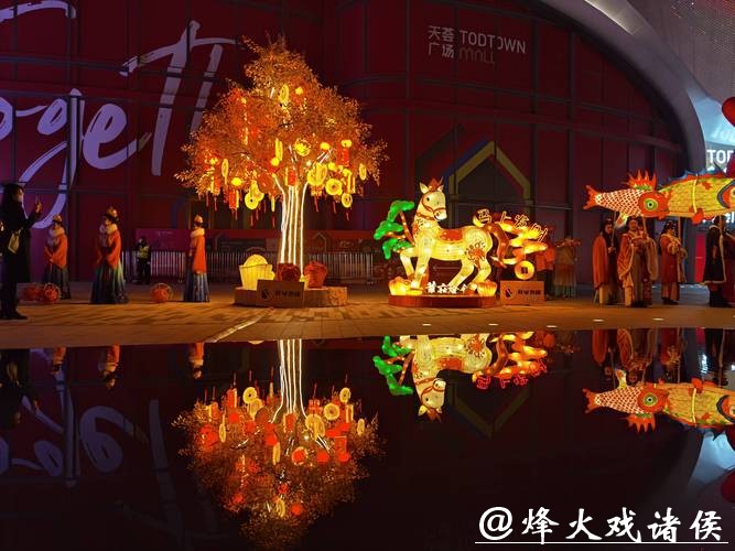 19天!莘庄灯会今晚正式亮灯,将一直持续到元宵节 19天!莘庄灯会今晚正式亮灯,将一直持续到元宵节