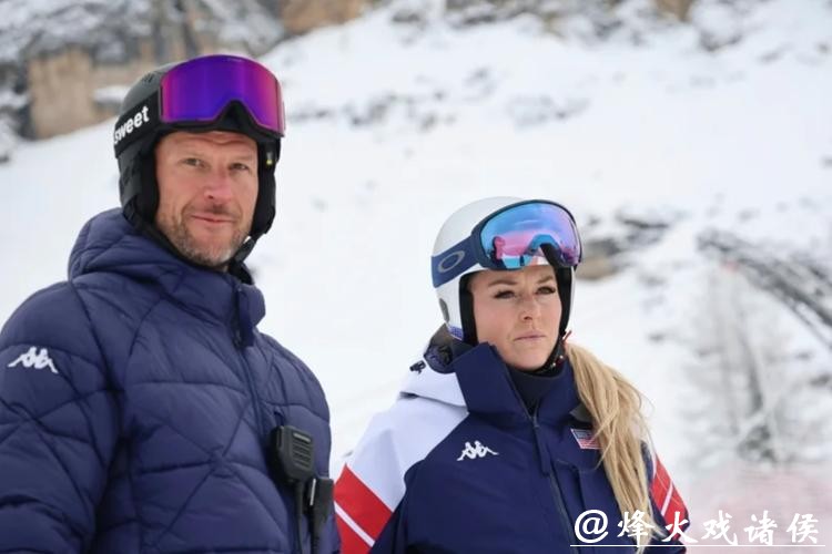 美国高山滑雪名将沃恩比赛中受伤被直升机带走 美国高山滑雪名将沃恩比赛中受伤被直升机带走