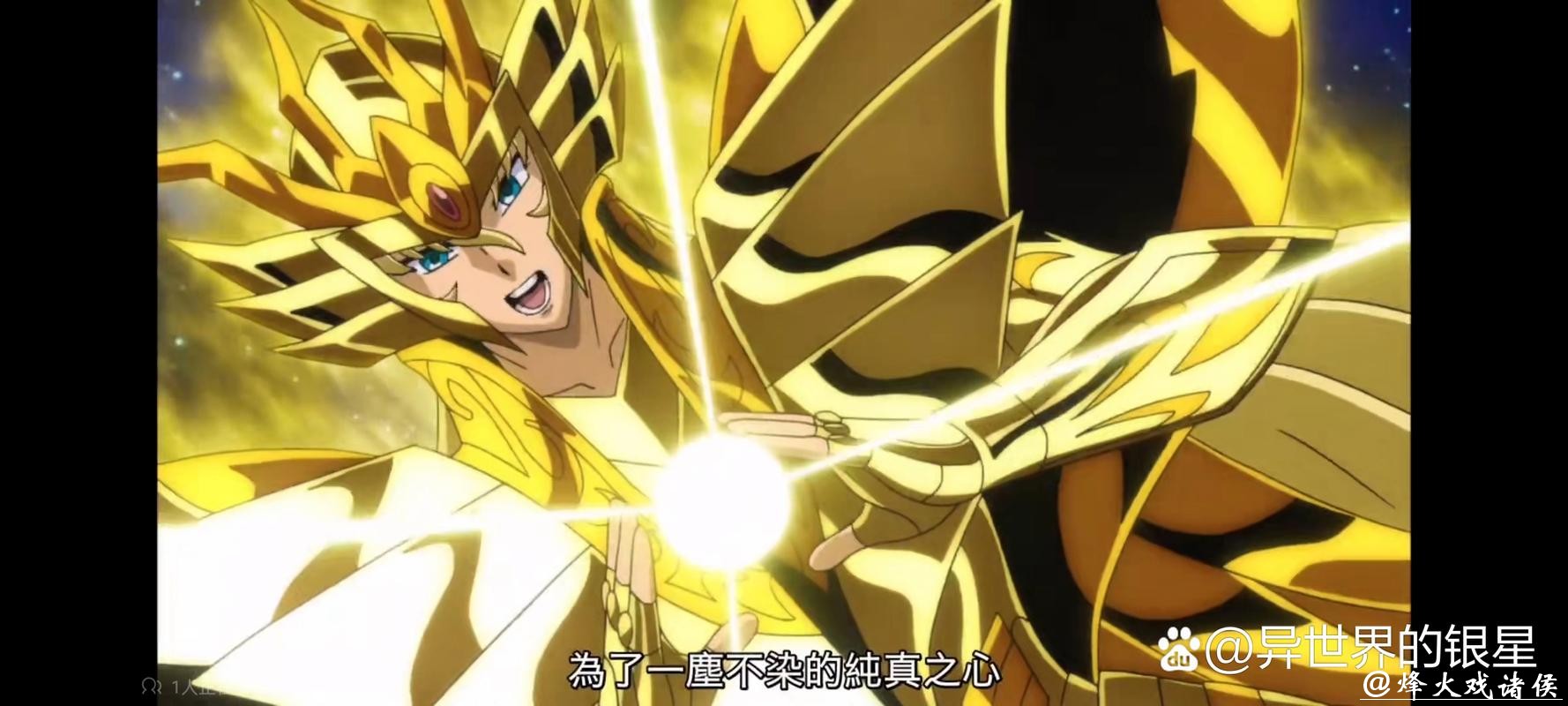 热身赛-卡斯多普造乌龙救主 罗马1-1客平法甲劲旅