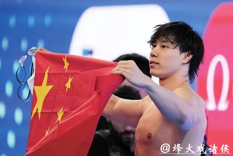 全运会男子200米蛙泳 上海选手覃海洋获得冠军 全运会男子200米蛙泳 上海选手覃海洋获得冠军