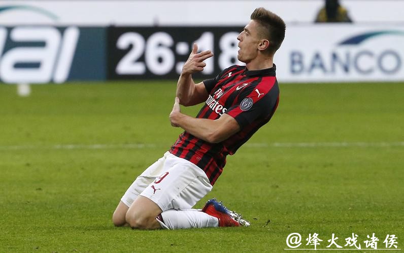 皮亚特克:柏林赫塔是首选 已做好准备上场比赛 皮亚特克:柏林赫塔是首选 已做好准备上场比赛