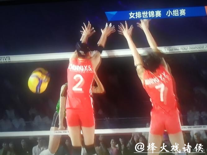 女排世锦赛:中国女排3-1逆转战胜墨西哥取开门红 女排世锦赛:中国女排3-1逆转战胜墨西哥取开门红