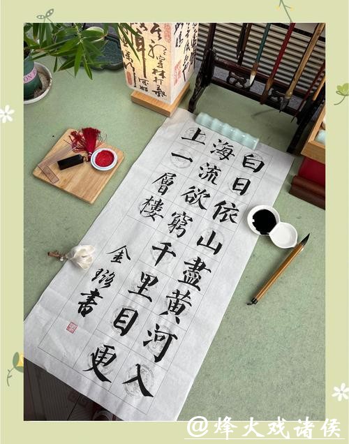 名家云集 《鹳雀楼上 梨园情深》将唱响马年新春 名家云集 《鹳雀楼上 梨园情深》将唱响马年新春