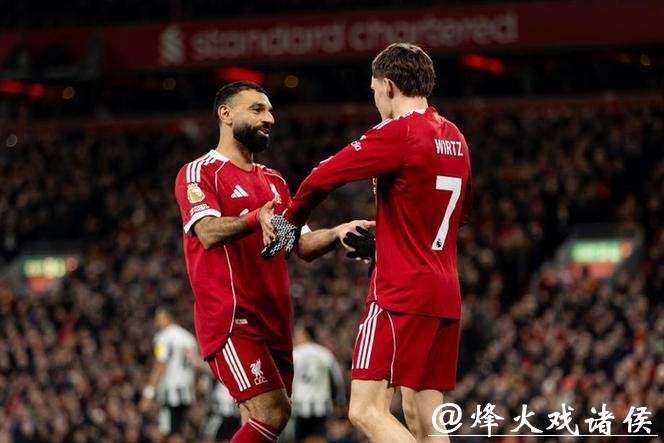 英超:维尔茨破门 利物浦4-1逆转纽卡斯尔近6轮首胜 英超:维尔茨破门 利物浦4-1逆转纽卡斯尔近6轮首胜