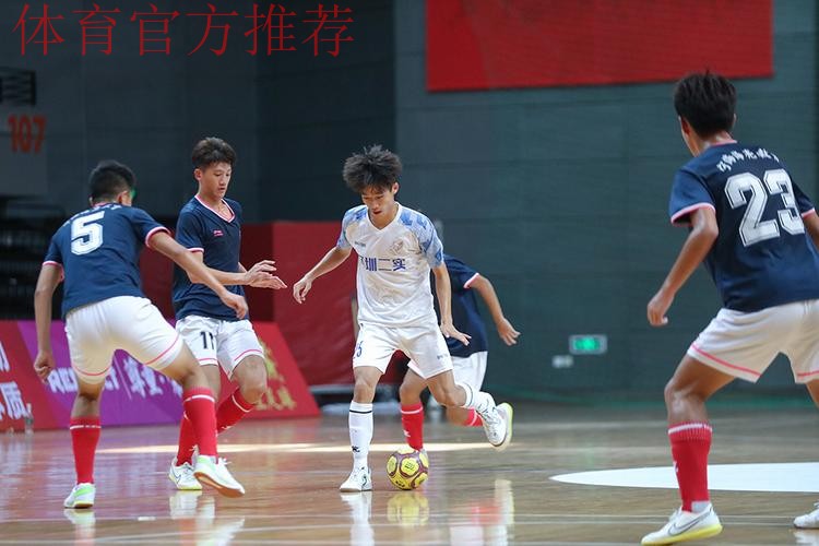 水乡嘉兴掀起青春浪潮 2022“我爱足球”全国五人制足球青少年锦标赛(U17男子)蓄势待发 水乡嘉兴掀起青春浪潮 2022“我爱足球”全国五人制足球青少年锦标赛(U17男子)蓄势待发